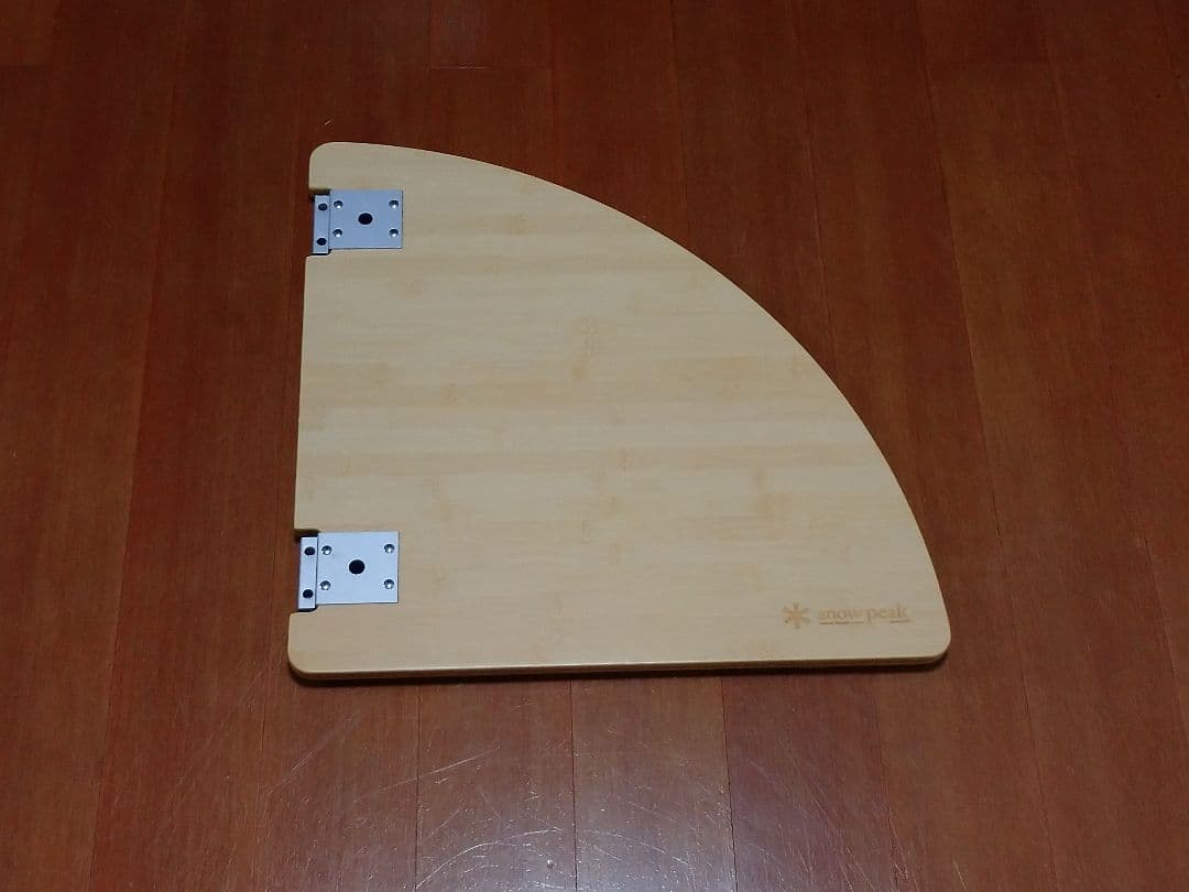 マルチファンクションテーブルコーナーL竹