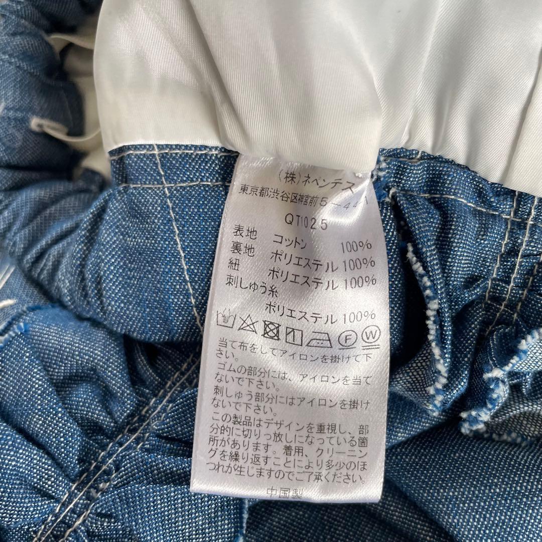 Rhodolirion ロドリリオン　サイドフリル　　シャンブレー パンツ