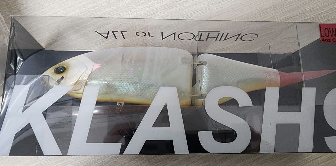 ピ*ロ様 激レア バグリー ラットフィンク パープルバック