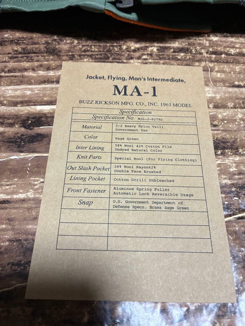 バズリクソンズ　ma-1 サイズs