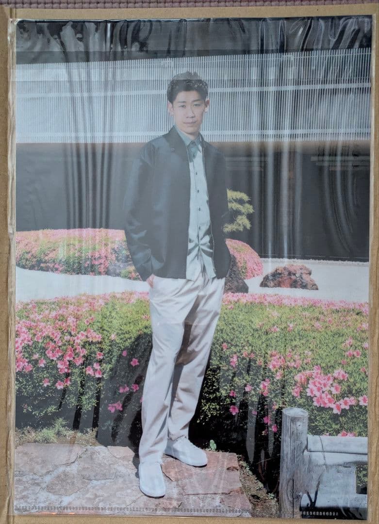 石川祐希オフィシャルブック 14 quattordici