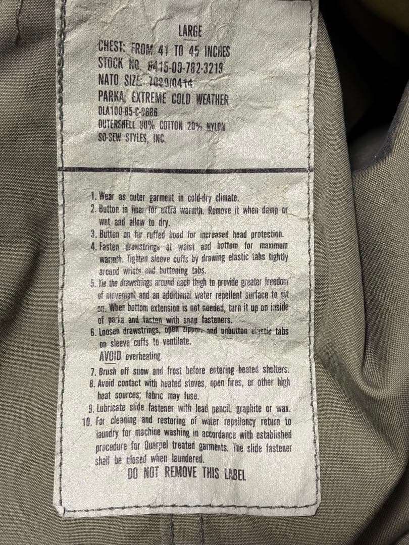 アメリカ軍実物放出品M-65フィッシュテールパーカーモッズコート フルセット