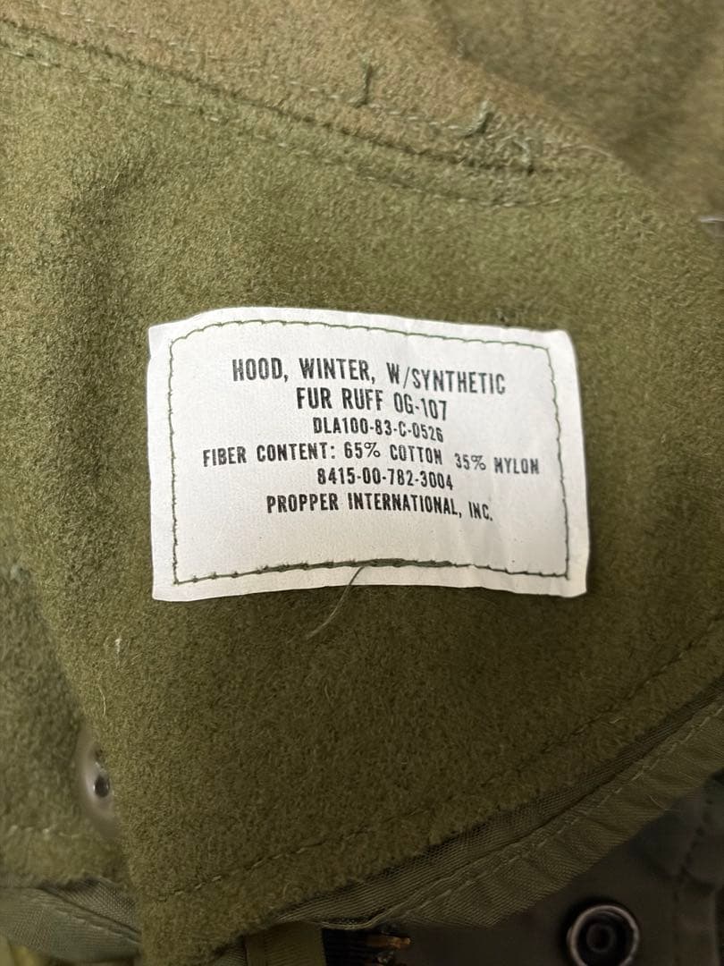 アメリカ軍実物放出品M-65フィッシュテールパーカーモッズコート フルセット