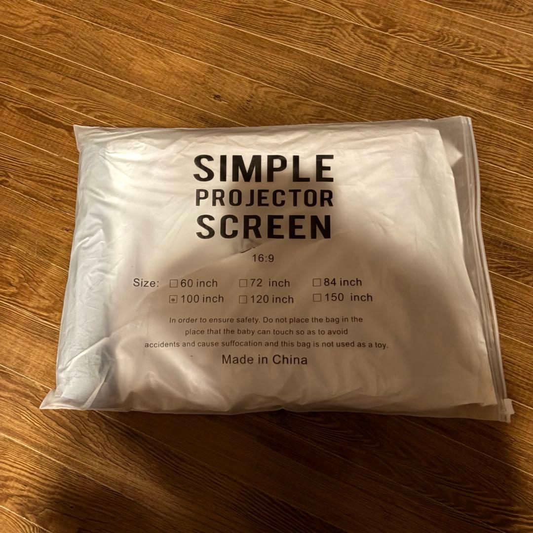 WIMIUS P62 プロジェクター スクリーン付き