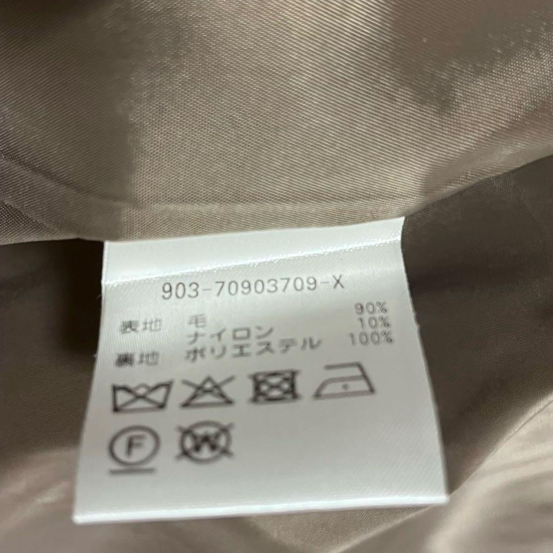 北欧暮らしの道具店「冬のお出かけも私らしく」3WAYアレンジ襟　チェスターコート