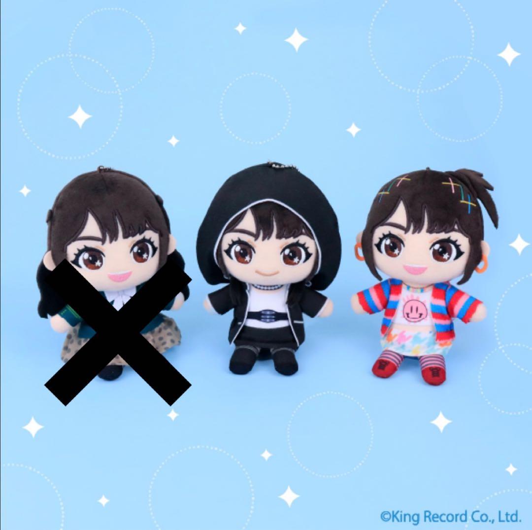 新品】 水樹奈々 ぬいぷりけおすわり ぬいぐるみ 2点セット GIGO限定