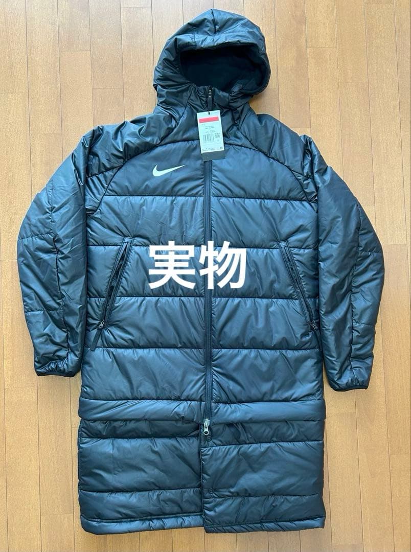 NIKE ナイキ ベンチコート ロングコート 中綿 ブラック