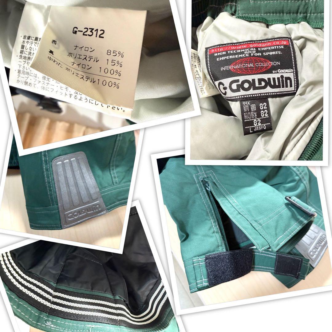 GOLDWIN ゴールドウィン スノーボードウェア L セットアップ