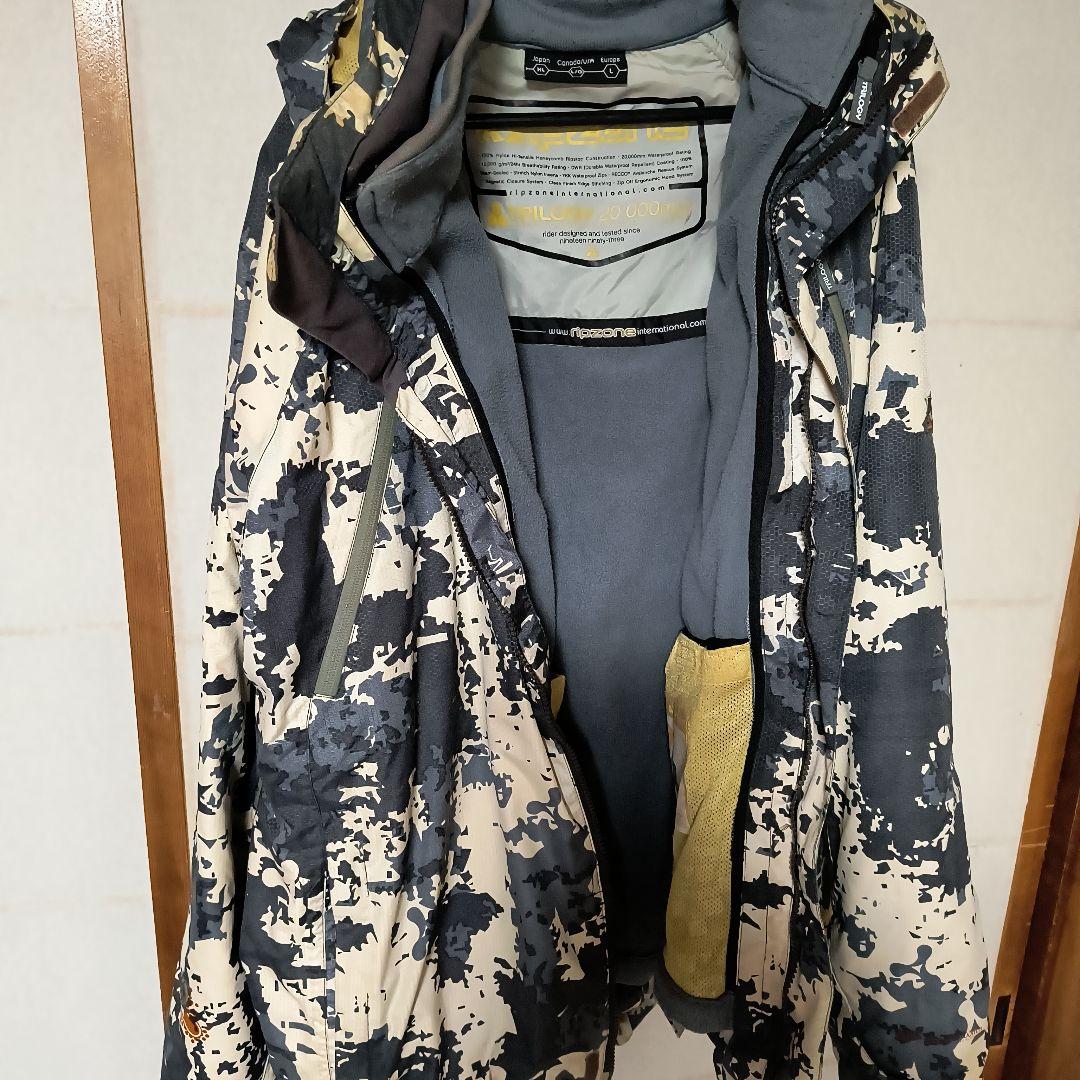 スノボウェア 迷彩ジャケットとパンツセット