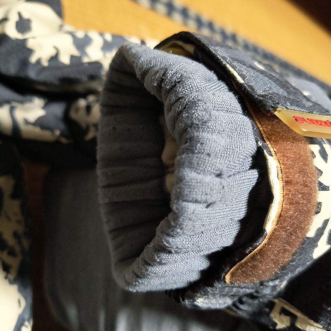 スノボウェア 迷彩ジャケットとパンツセット