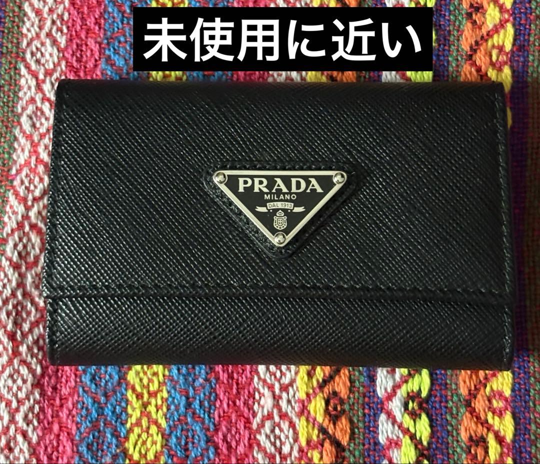 【二回程使用】Prada サフィアーノ 4連 キーケース 正規品