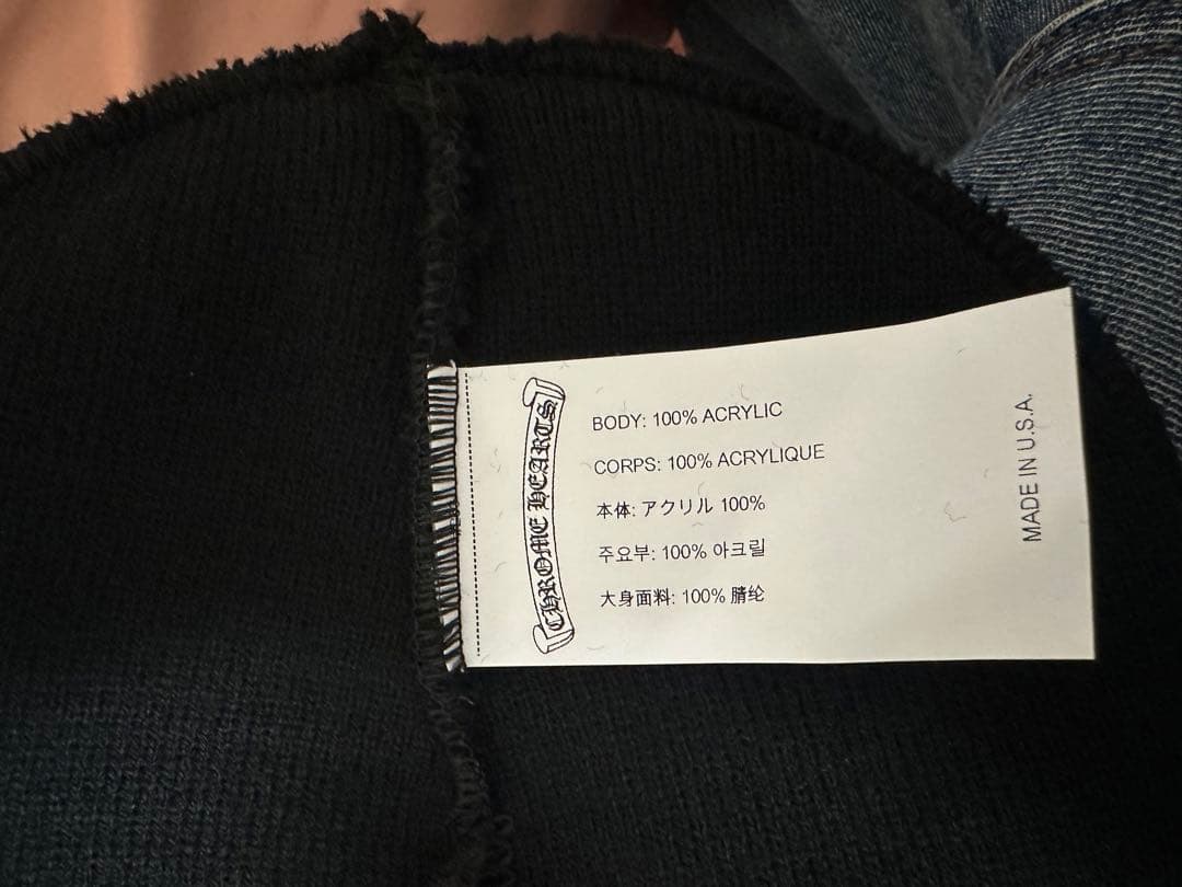 帽子 Chrome Hearts Watch Cap CH Plus \"Black\"