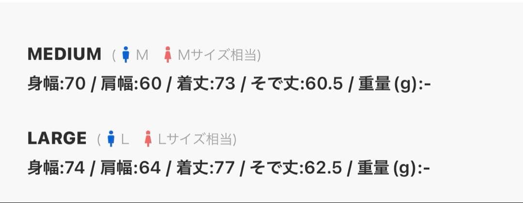 マルチウェイ M-65スタンドネックビッグシルエットショートモッズコート