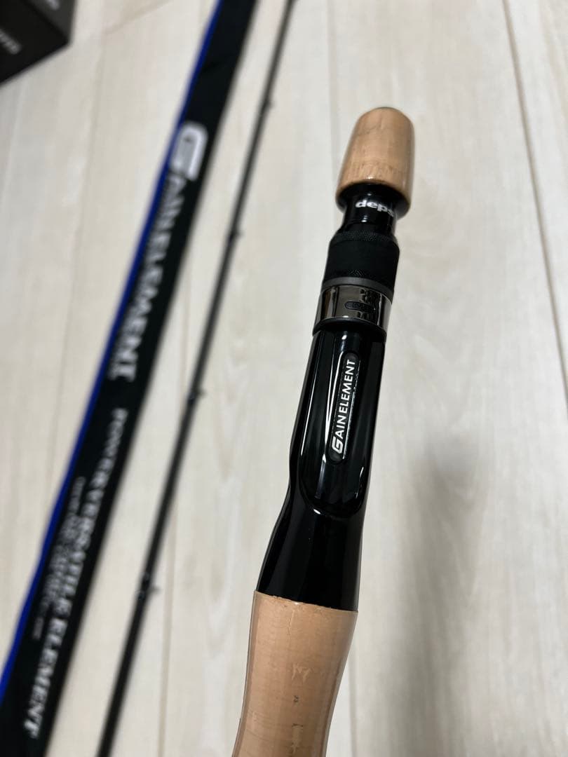 ☆新品未使用品【ゲインエレメント】パワーバーサタイルエレメントDEPS