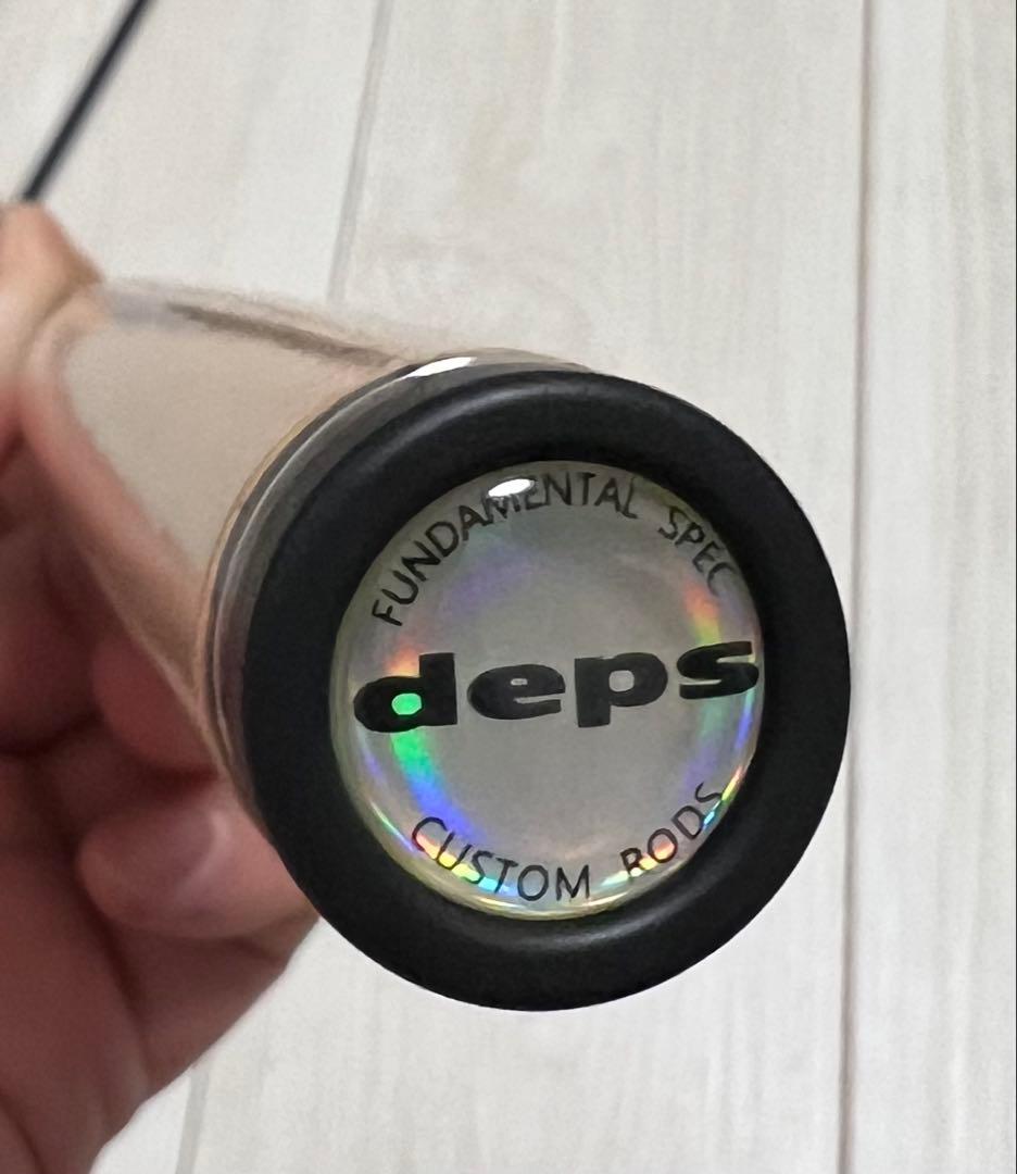 ☆新品未使用品【ゲインエレメント】パワーバーサタイルエレメントDEPS