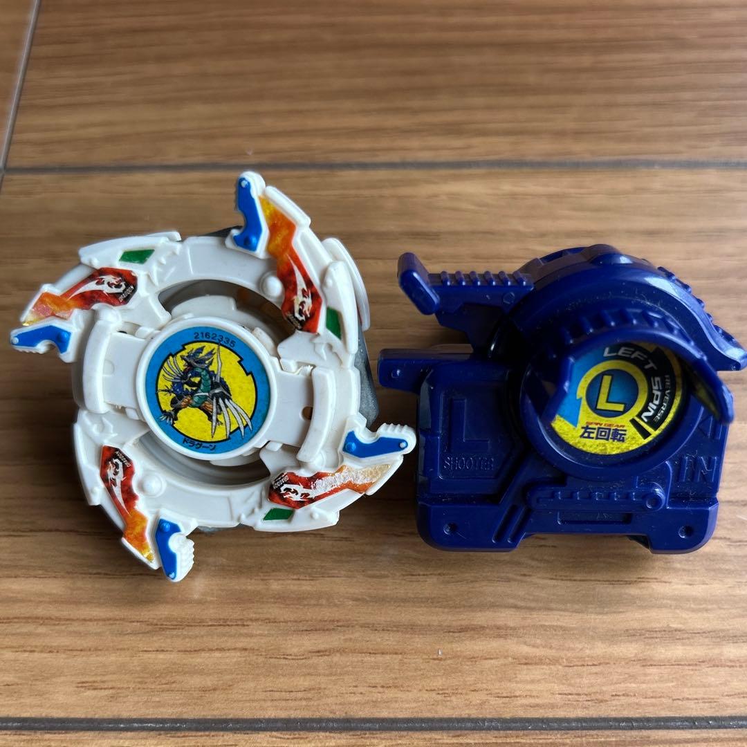 希少・当時物】爆転シュートベイブレード ドラグーンV2 - メルカリ