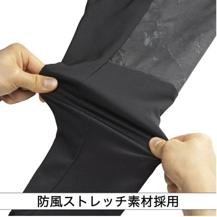 Mizuno Pro 2024秋冬限定モデル 上下セットアップ サイズ Ｏ