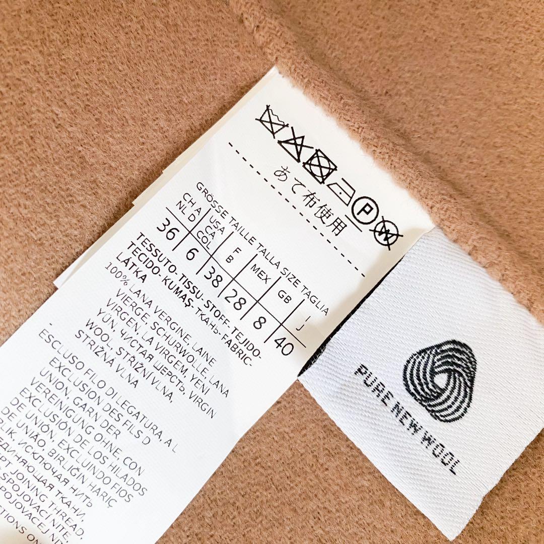 ★MaxMara マックスマーラ ノースリーブコート ジレ★