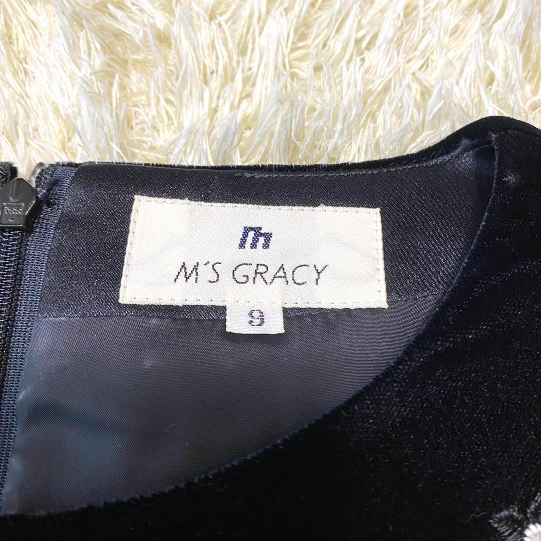 美品✨ M’S GRACY エムズグレイシー ワンピース 花柄 ベロア リボン
