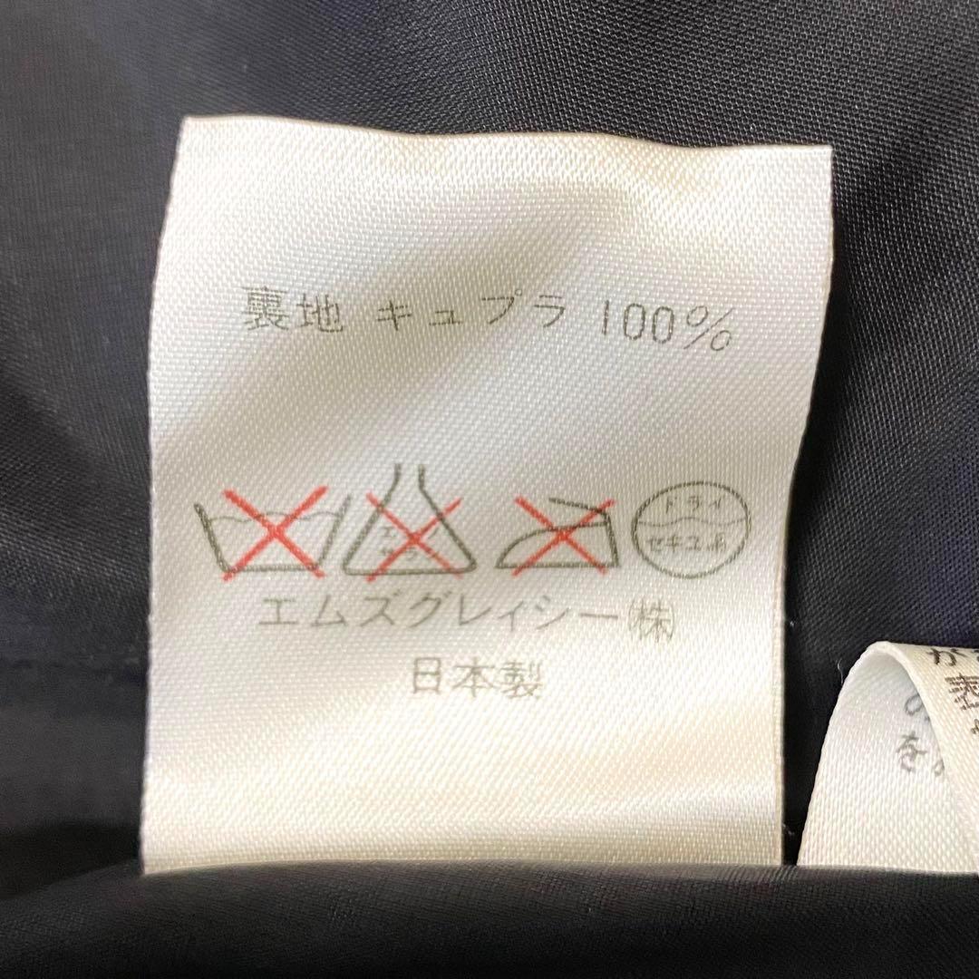 美品✨ M’S GRACY エムズグレイシー ワンピース 花柄 ベロア リボン