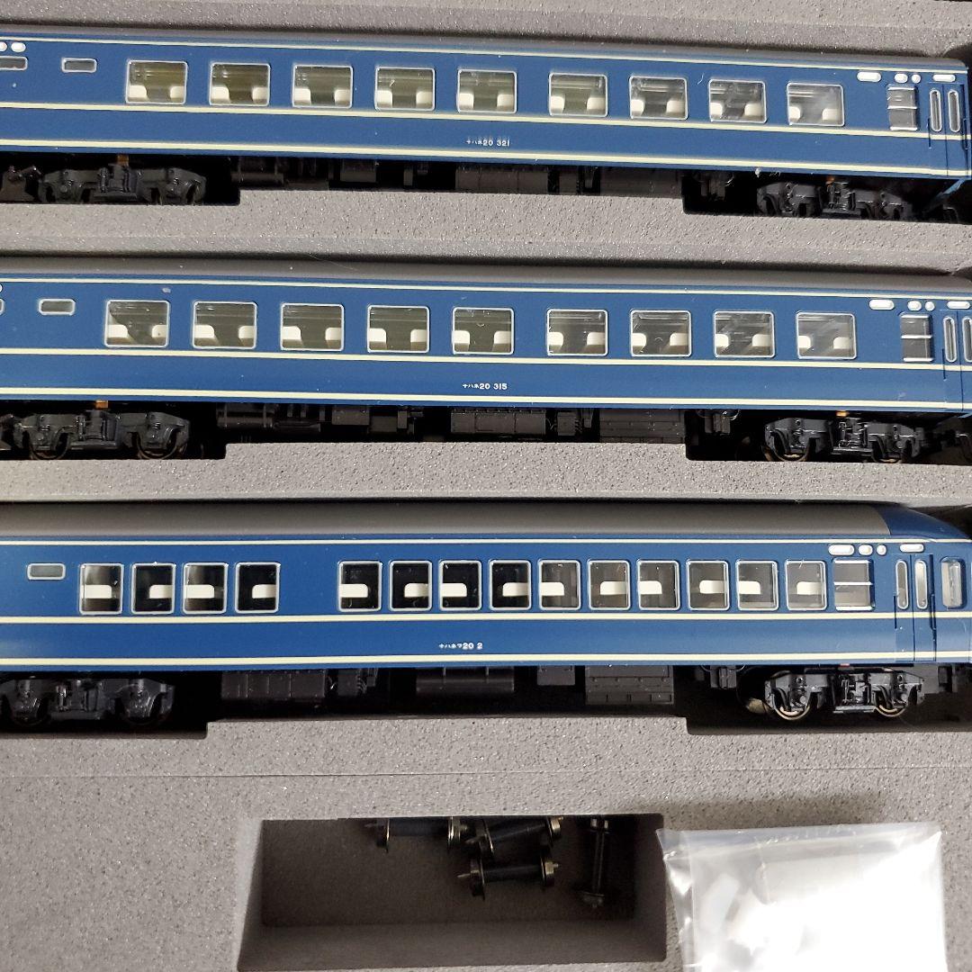 KATO 寝台特急日本海 Nゲージ 15両セット