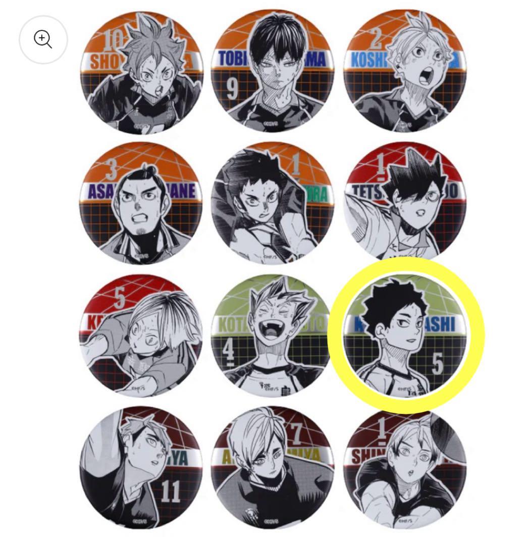 ハイキュー!! デコレクション缶バッジ 第2弾 赤葦京治 - メルカリ