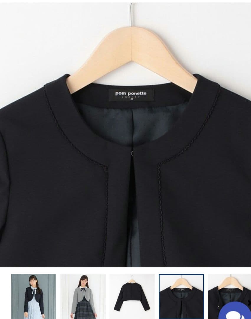 美品卒服ポンポネットジュニア ジャケット&ワンピースセット - メルカリ