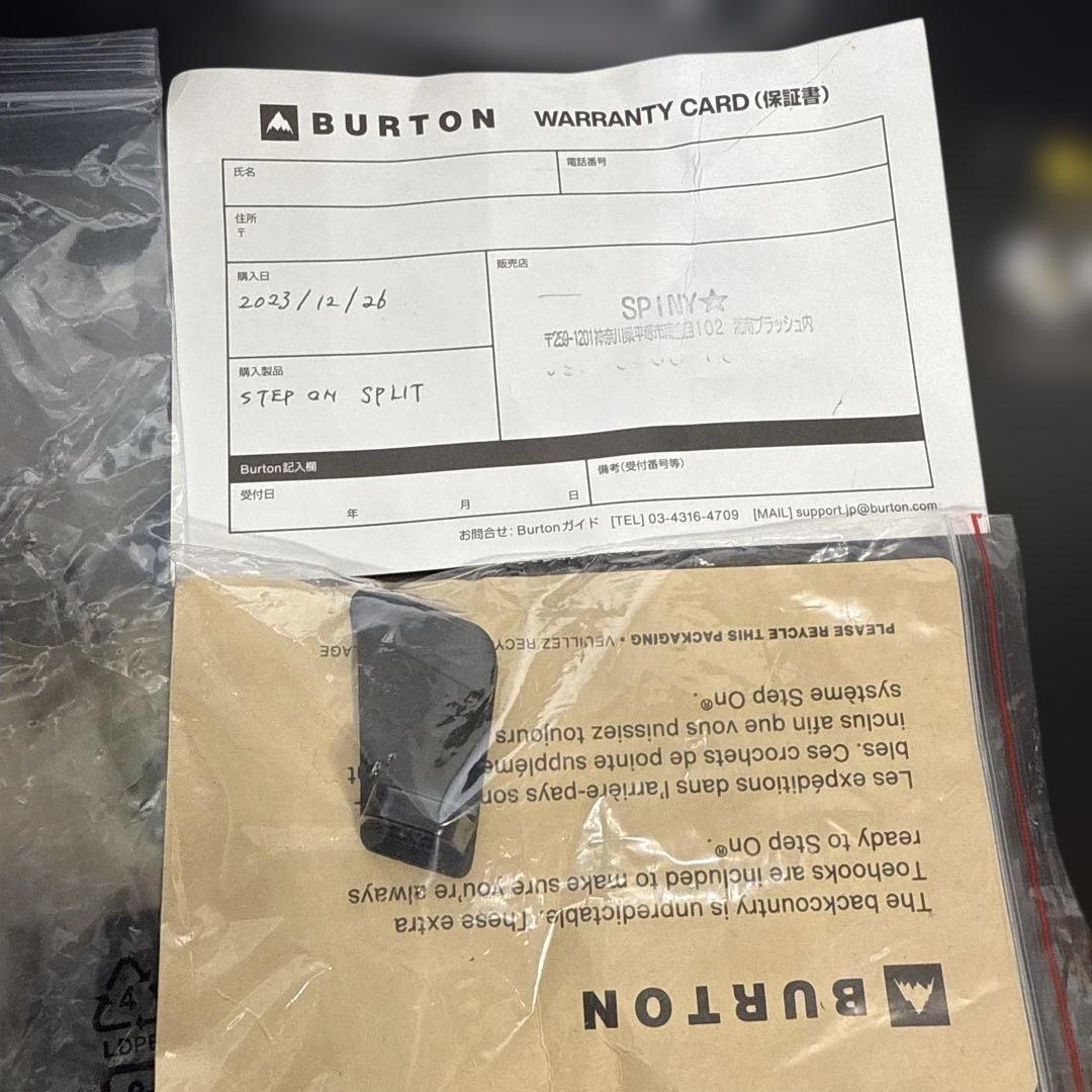 スノーボード Mens Burton Step On SplitboardBindings M