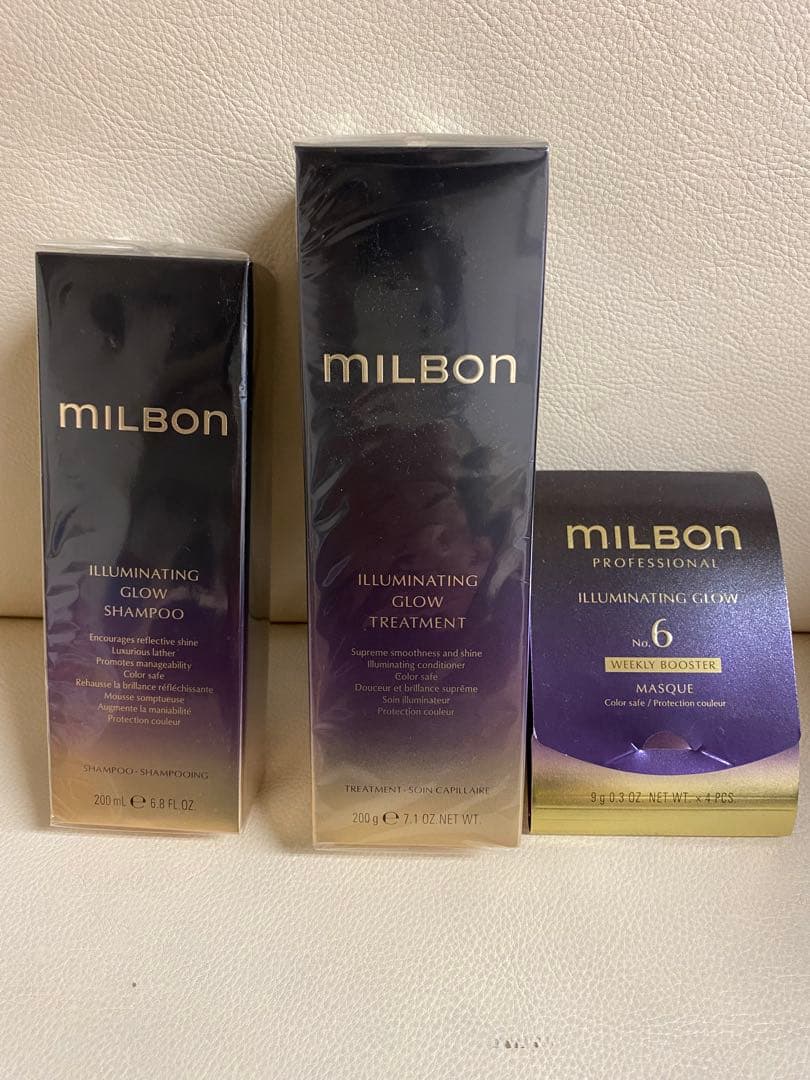 GMイルミネイティンググロウSP&TR200ml&200g ブースター4本セット