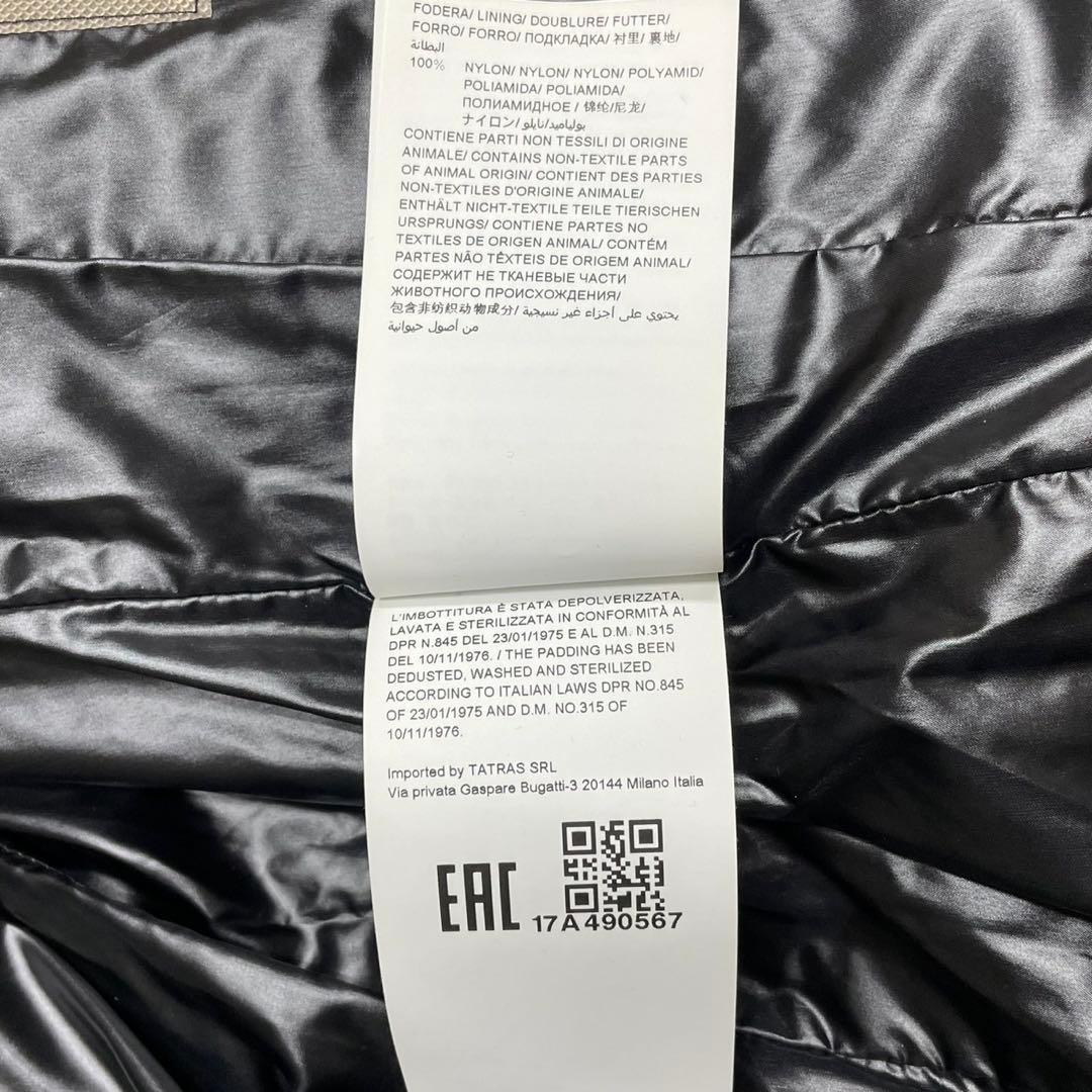 極美品 サイズ1 TATRAS タトラス BELBO ベルボ ダウンジャケット