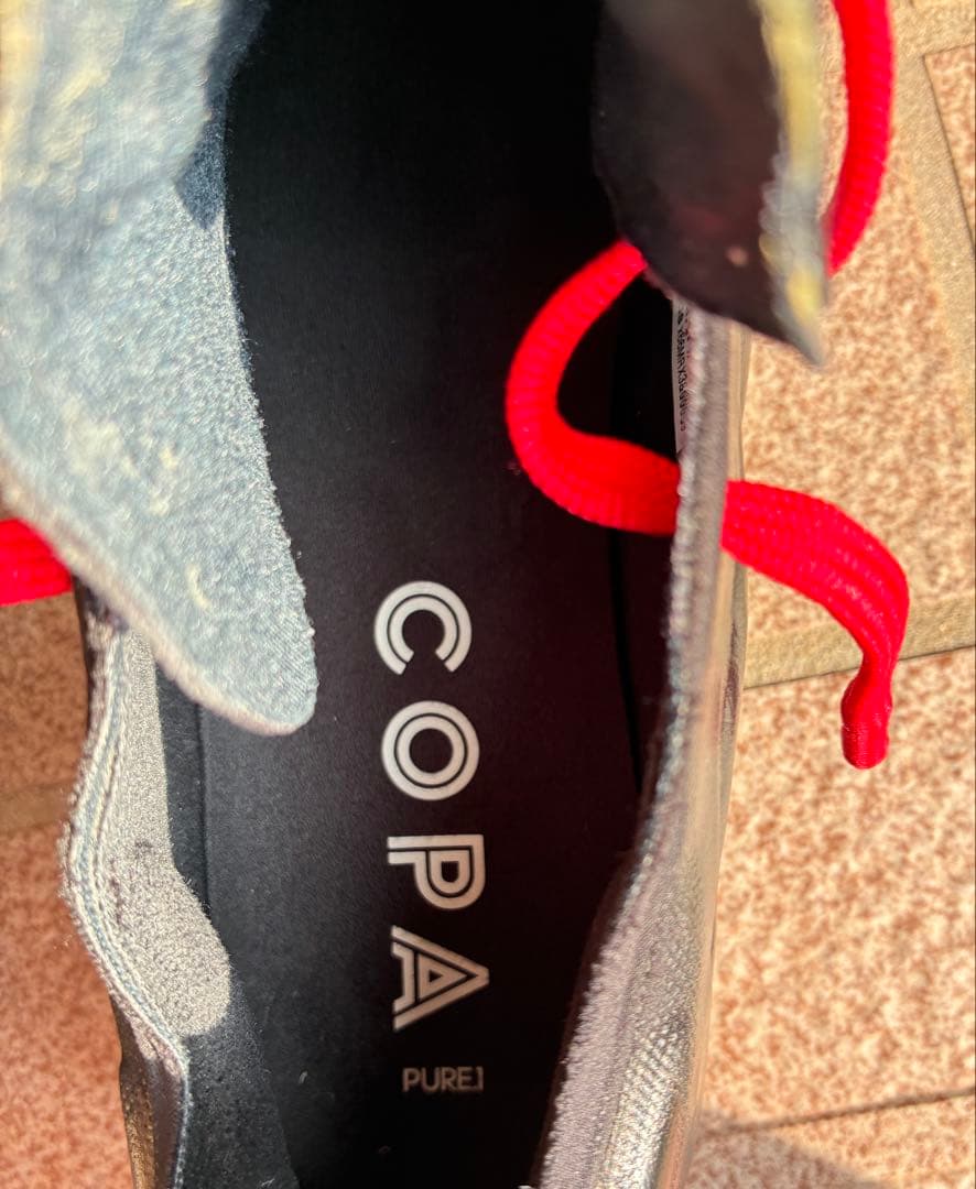 adidas コパ ピュア.1 FG 27.5cm