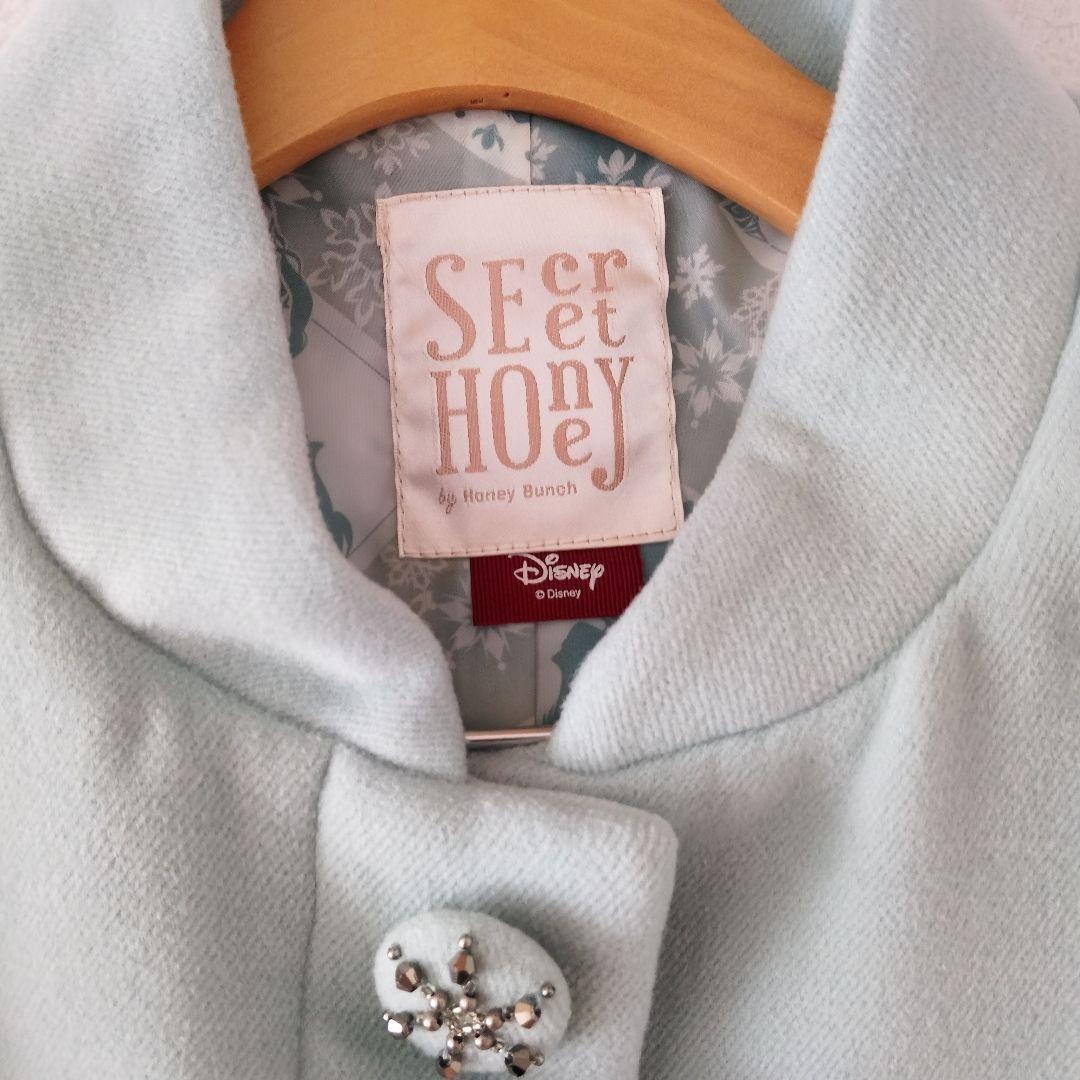 シークレットハニー ディズニー コラボ エルサ コート
