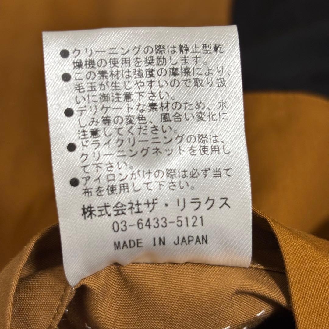 The CLASIK ザクラシック フーデットコート 22AW