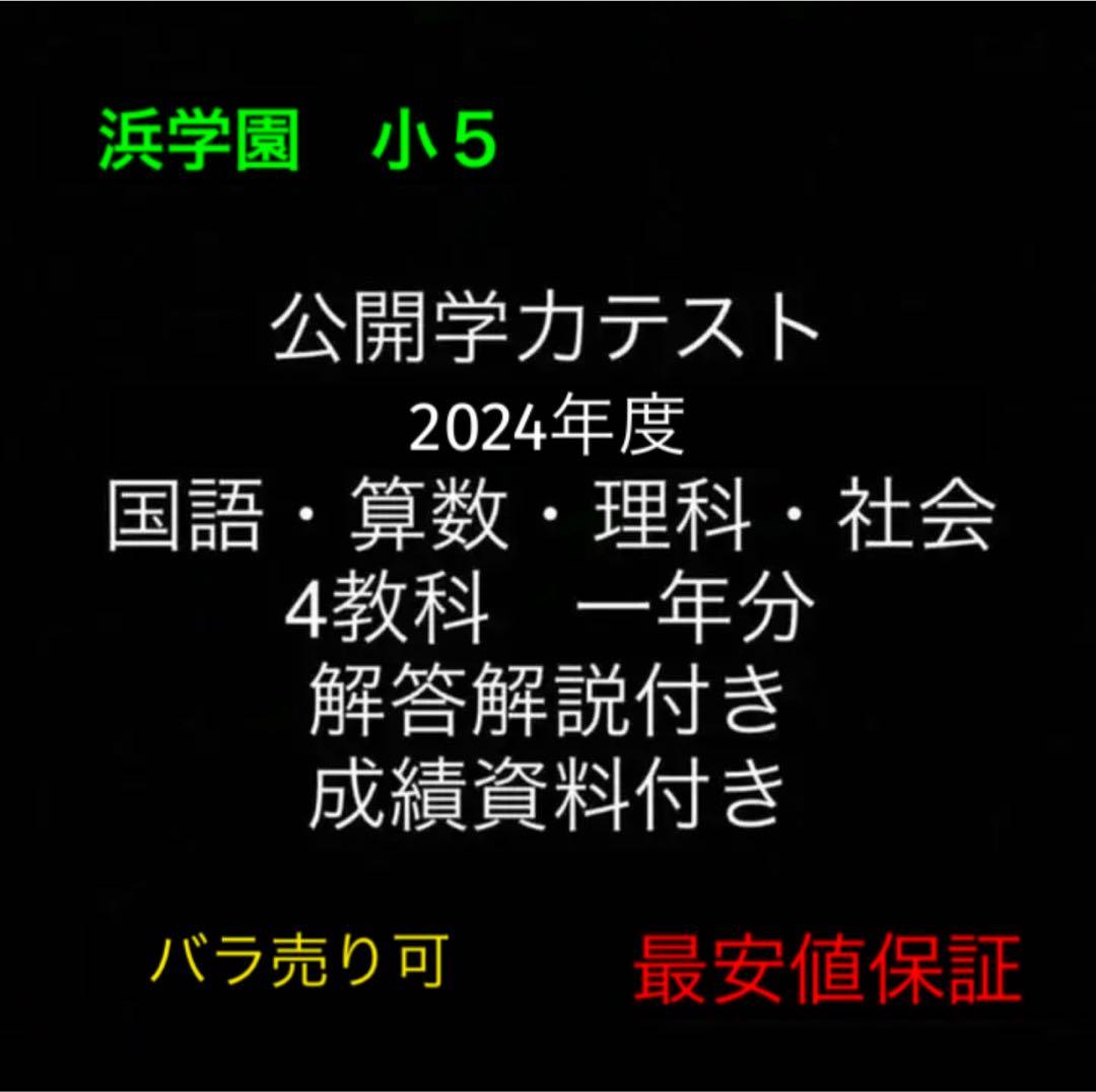 ニモ様 リクエスト 3点 まとめ商品