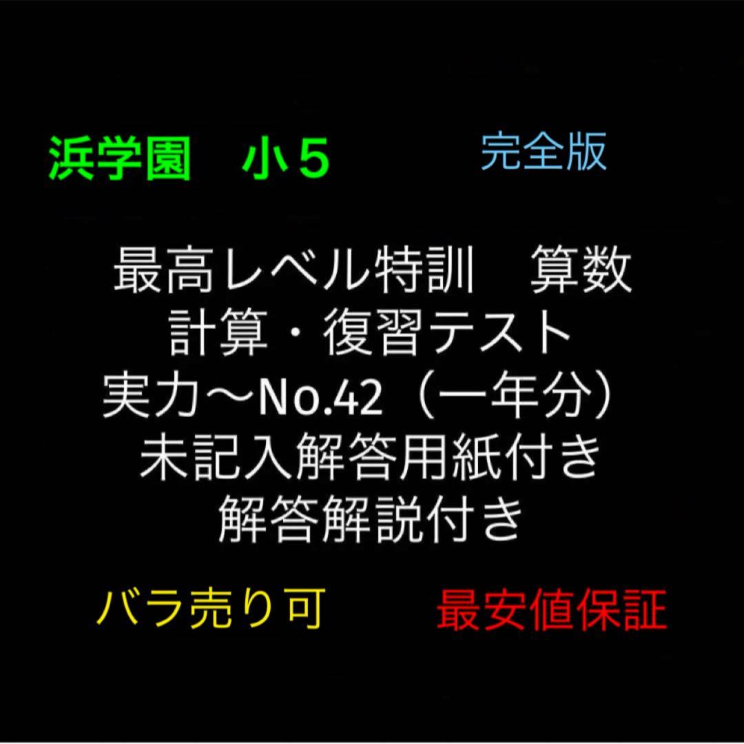 ニモ様 リクエスト 3点 まとめ商品