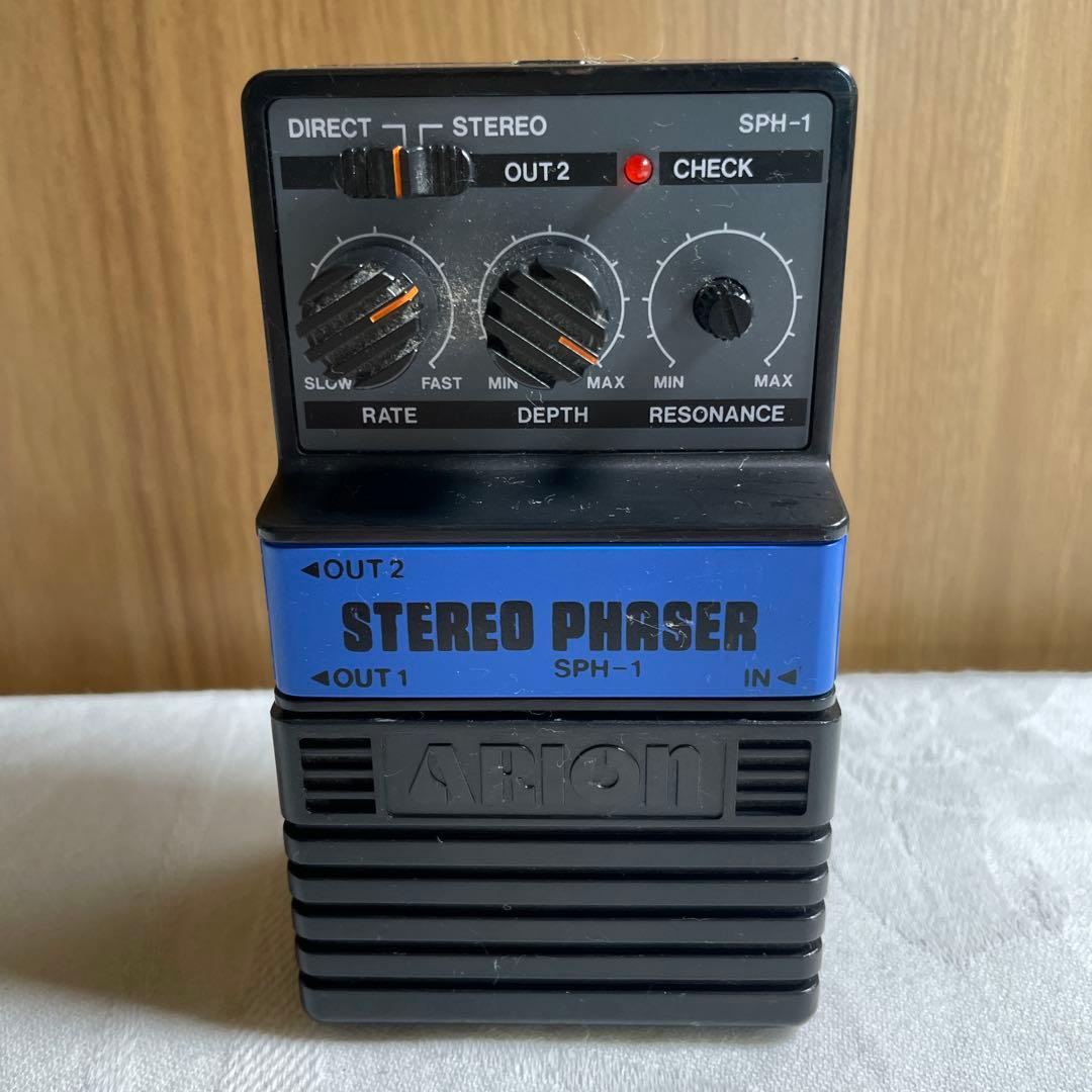 Ritual Electronics Miasma