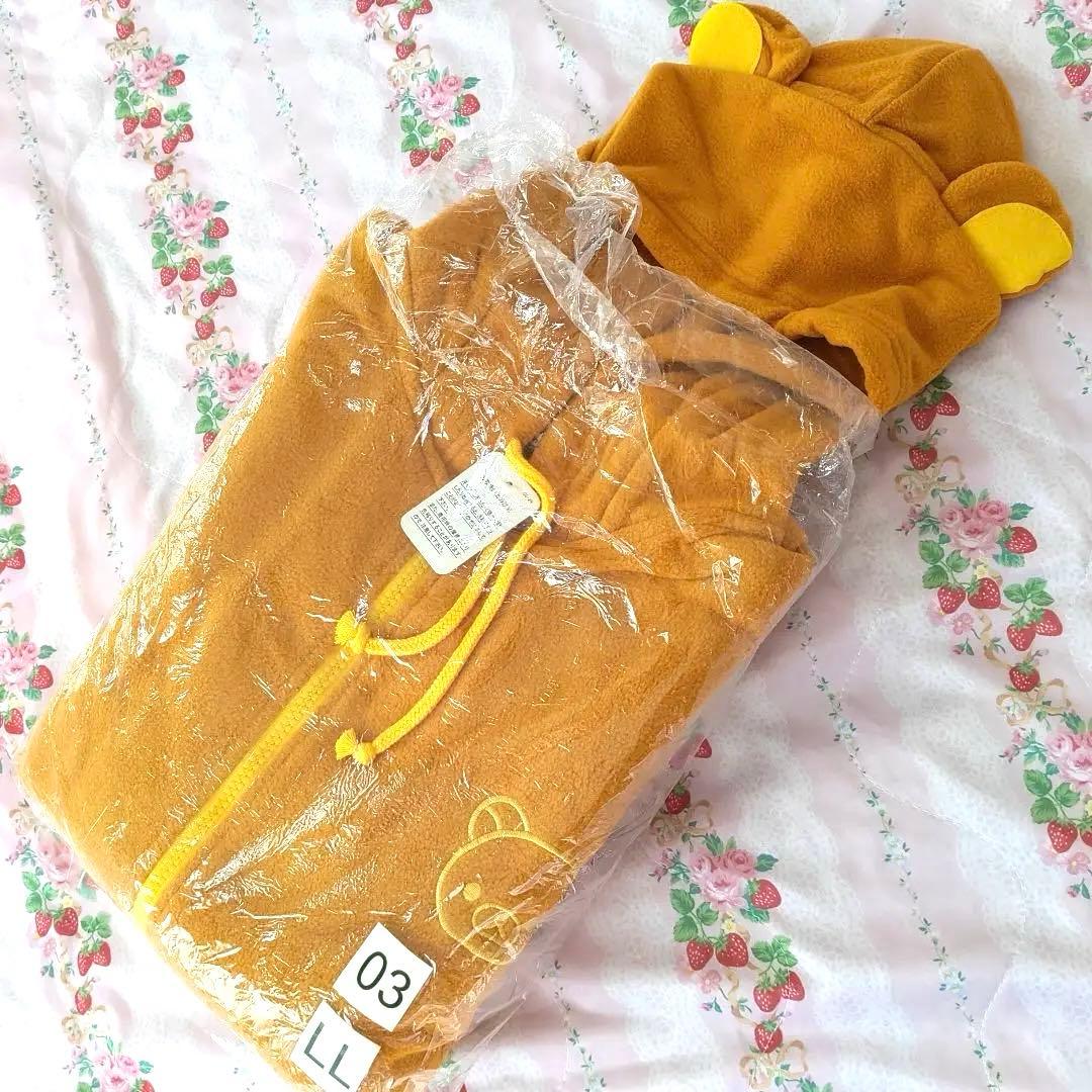 リラックマ パジャマ 大量セット バッグ 福袋 コリラックマ