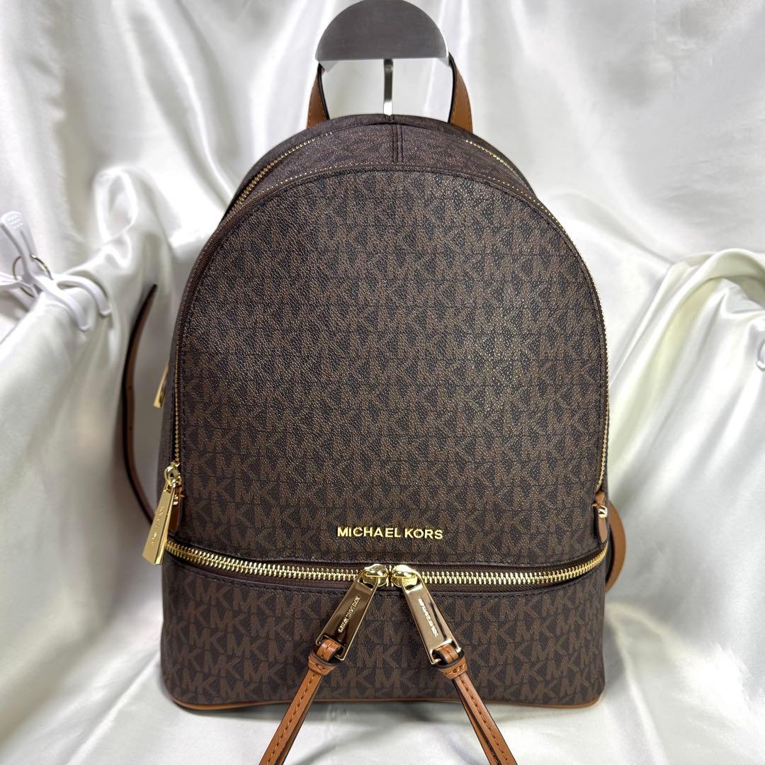 MICHAEL KORS マイケルコース リュック　バックパック　新品未使用