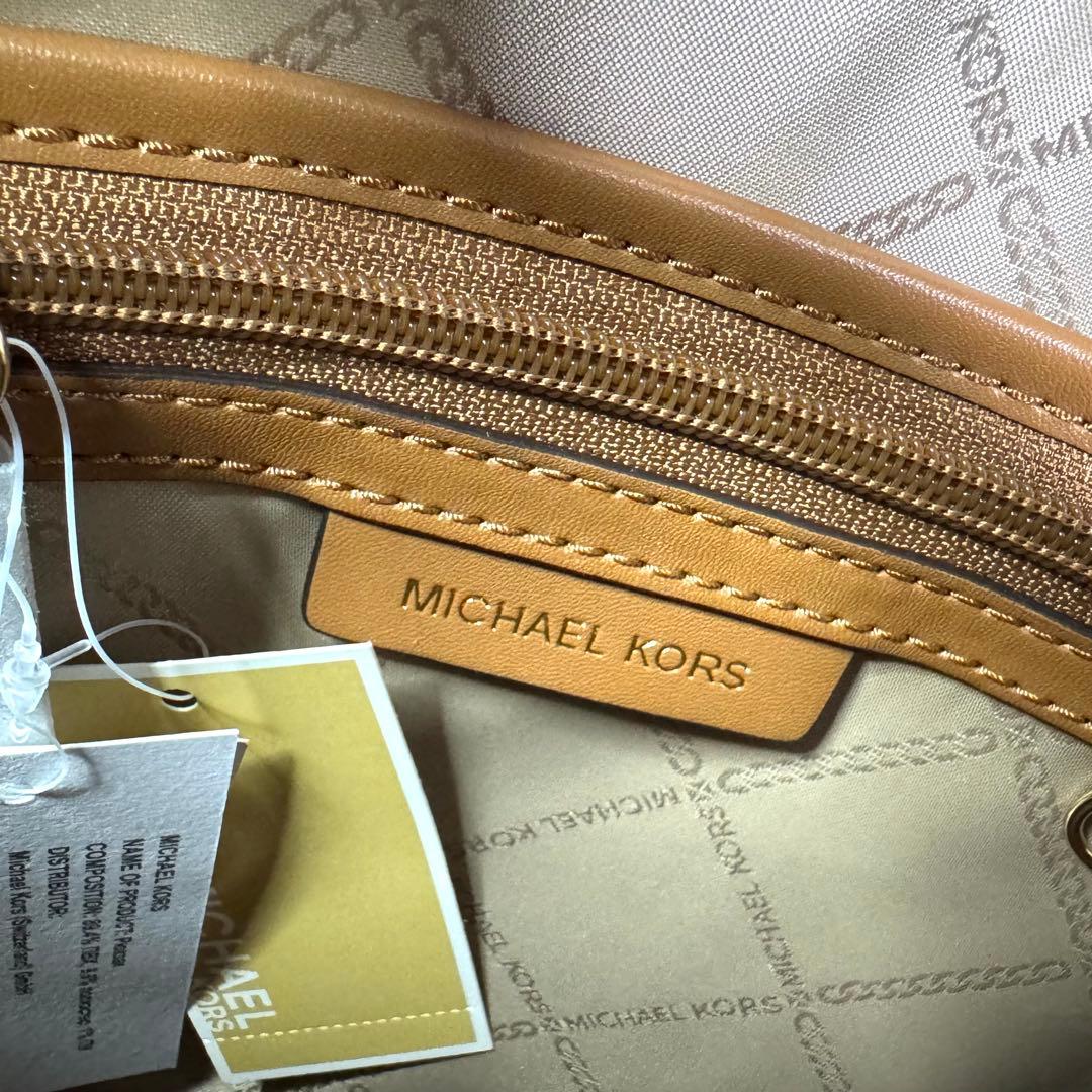 MICHAEL KORS マイケルコース リュック　バックパック　新品未使用