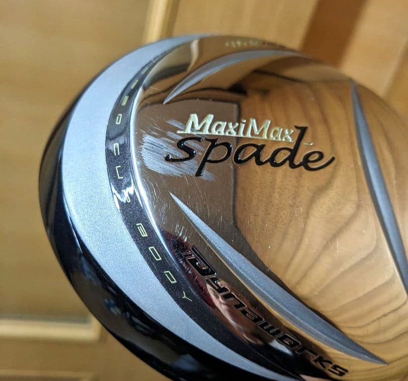 メンズゴルフクラブセット 13本 送料込み フレックス R　美品