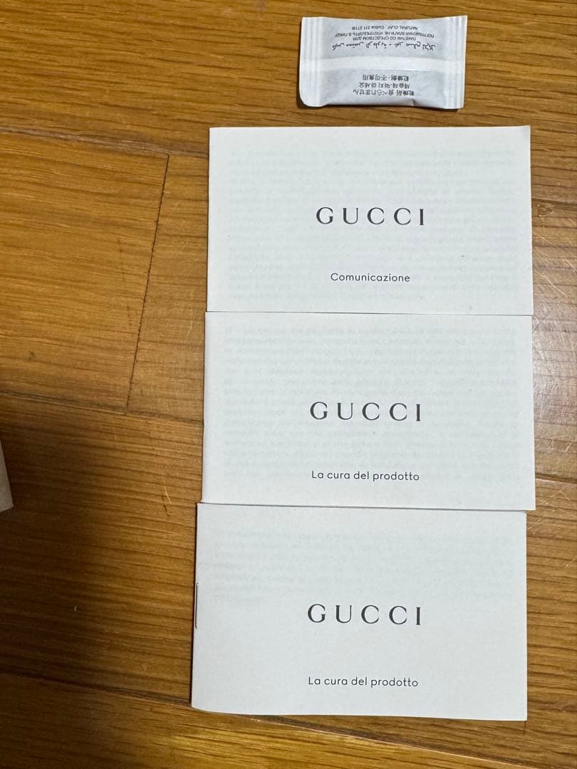 国内直営店購入 GUCCI iPhone15 PRO スマホケース
