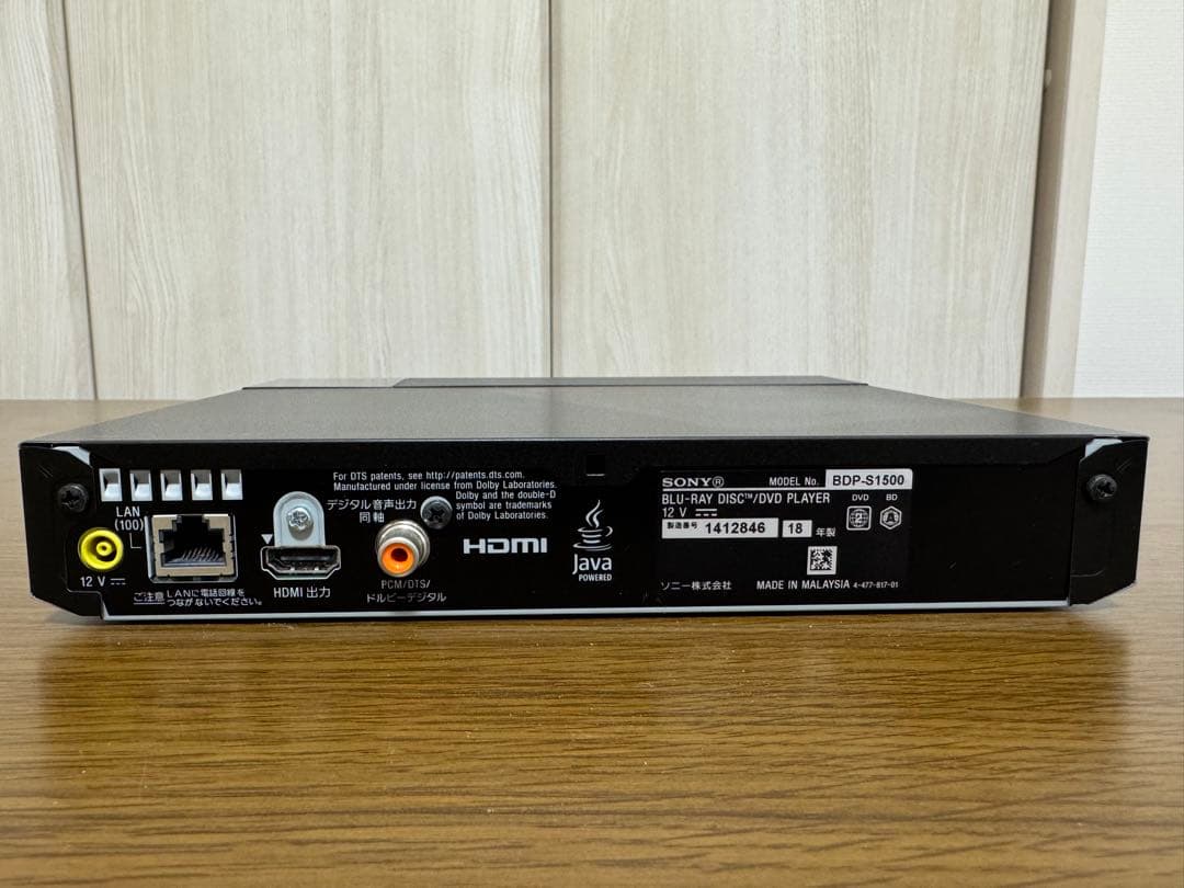 だ*ま様 SONY BDP-S1500 ブルーレイ/DVD プレーヤー