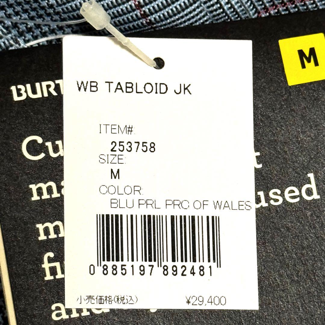 Lucyさん専用新品タグ付き　BURTON DRYRIDE スノーボードウェア