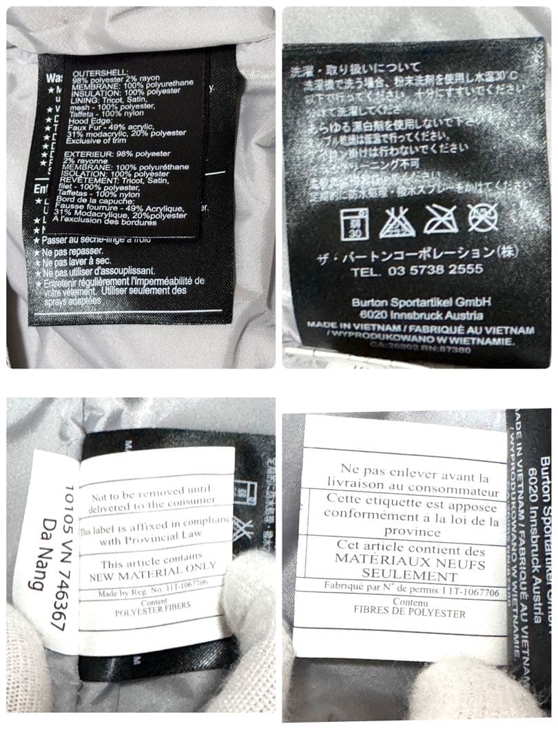 Lucyさん専用新品タグ付き　BURTON DRYRIDE スノーボードウェア