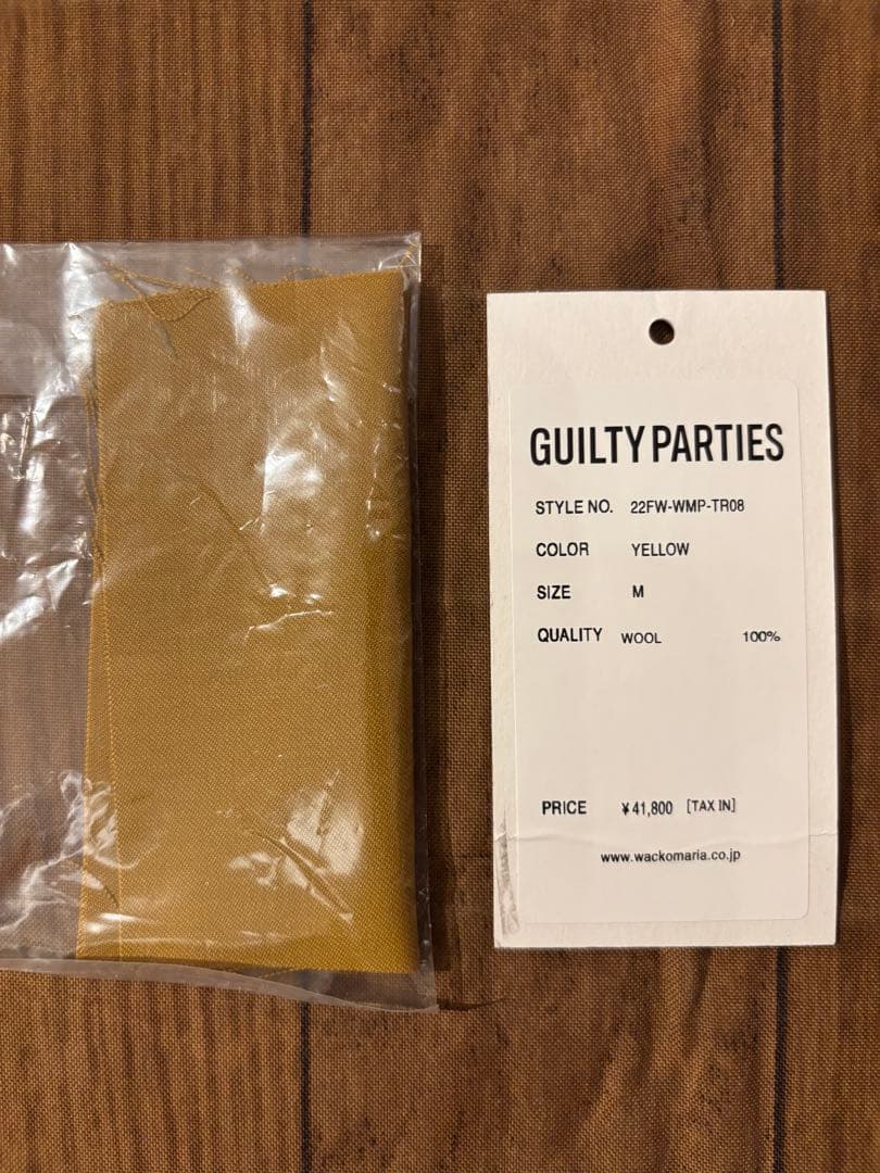 新品 wacko maria PLEATED TROUSERS TYPE-2 M