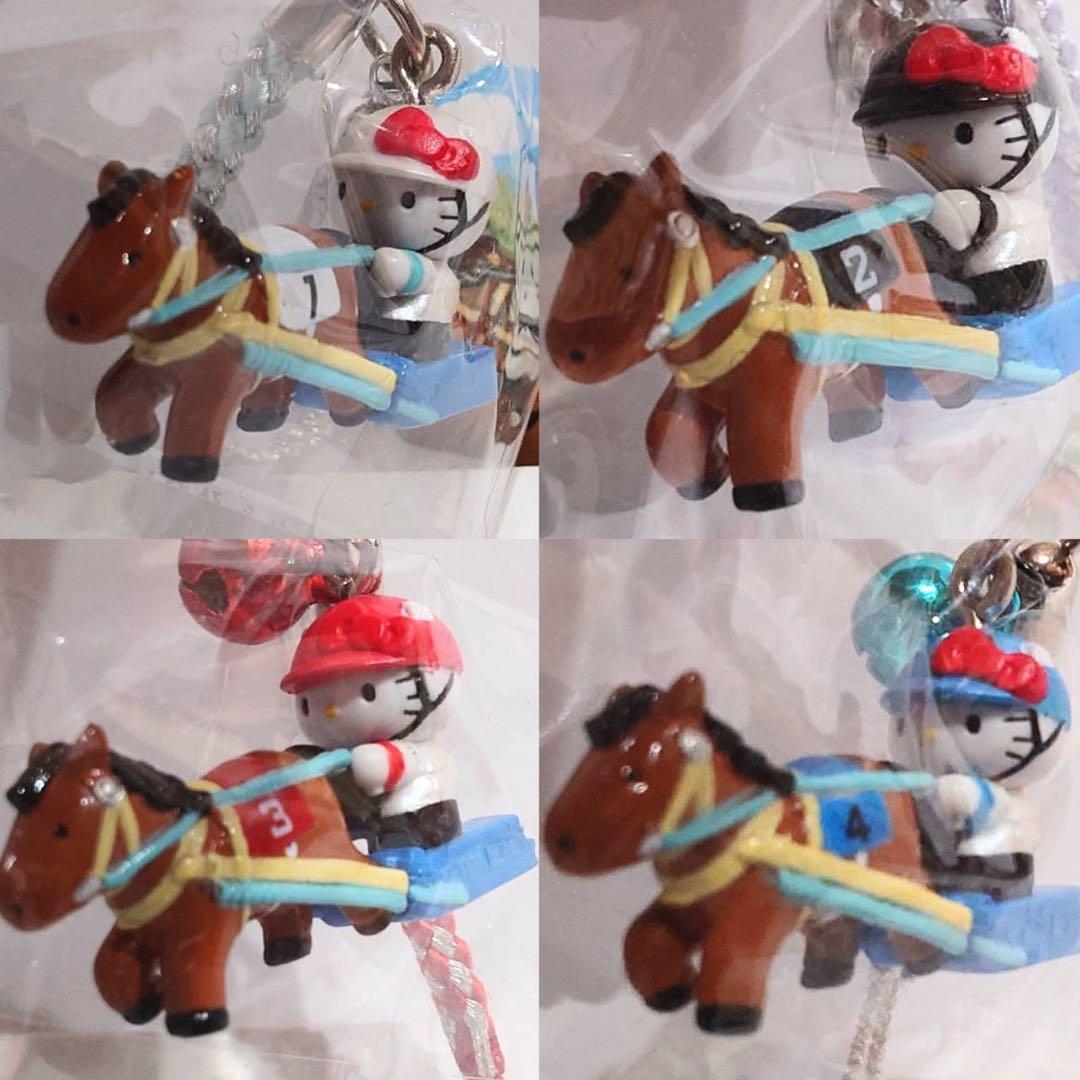 d*9様 ハローキティ 根付 ストラップ 北海道限定ばんえい競馬 8種 最終値下