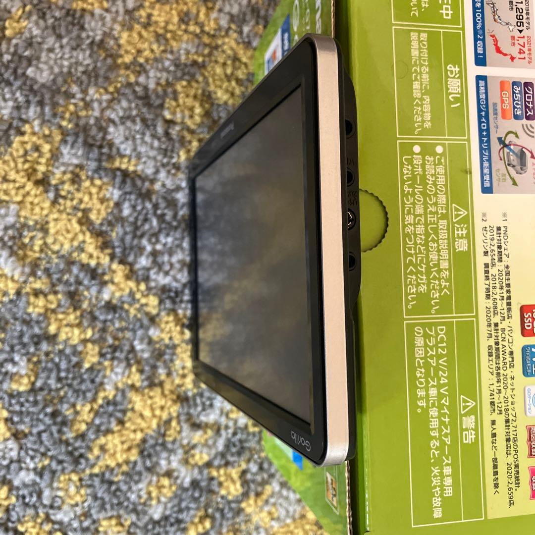 Panasonic CN-G1500VDカーナビ 7インチ