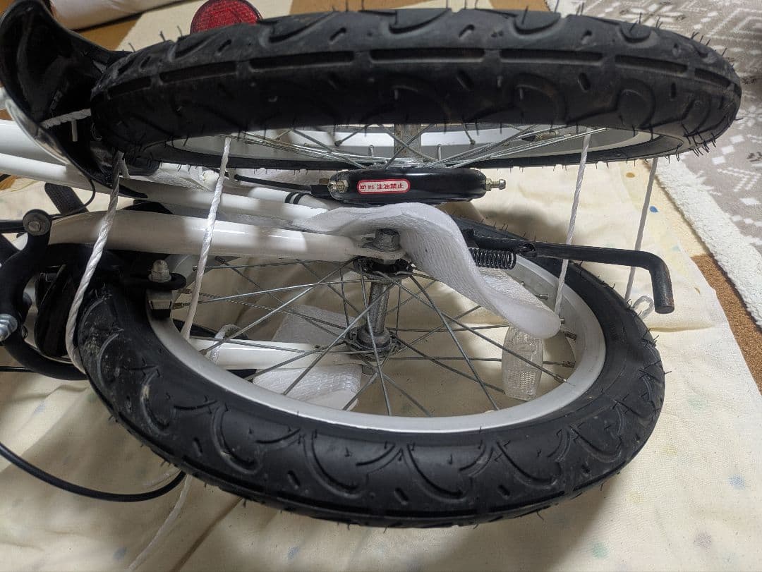 はじめ様専用】TRAVIS 折りたたみ自転車 ホワイト 16インチ