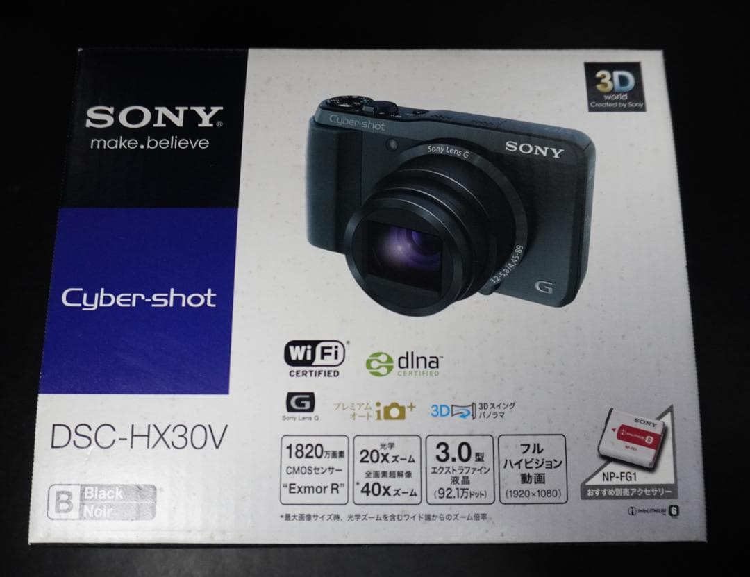 SONY Cyber-Shot DSC-HX30V ケースなどセット ベストセラー 商品