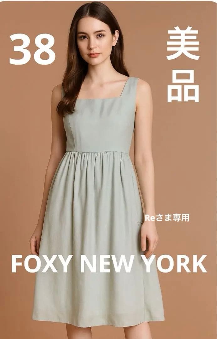 FOXY NEW YORK ワンピース